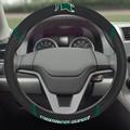 Michigan State University Spartans Steering Wheel Cover