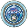 United States Navy Neon Wall Clock