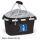 Duke University Printed Metro Basket Black
