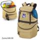 Northwestern Embroidered Zuma Picnic Backpack Beige