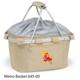 Arizona State Printed Metro Basket Beige